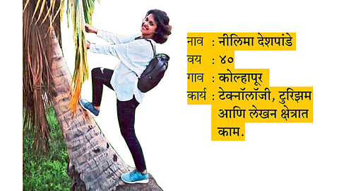 Nilima-Deshpande