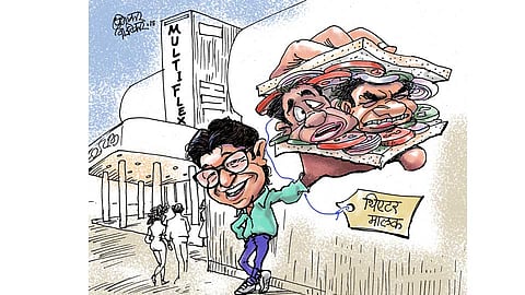 Pune Edition Editorial Article on Dhing Tang