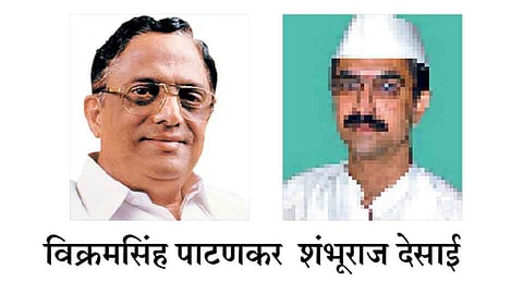 पाटणकरांना संजीवनी; देसाईंसाठी चिंतनाची वेळ 