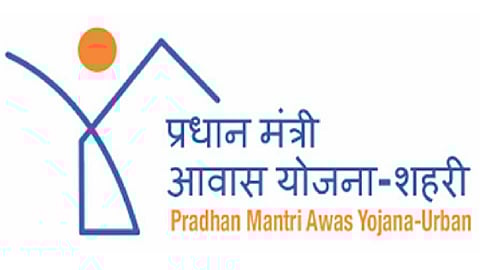 Pradhan-Mantri-Awas-Yojana
