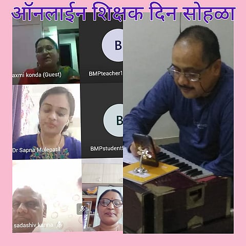 Pulli Kanya Prashala