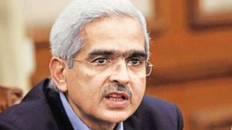 RBI Governor Shaktikanta Das