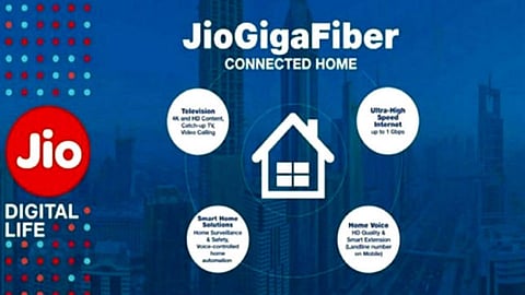 रिलायन्सच्या गिगा फायबरबद्दल हे जाणून घ्या