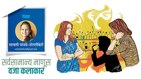 Saily Panse Shellikeri