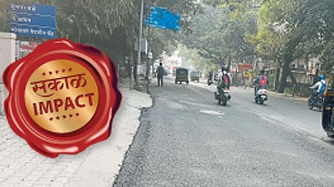 sakal impact