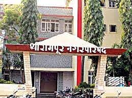 The Shrirampur municipality has issued notices to traders in the city to take the corona vaccine
