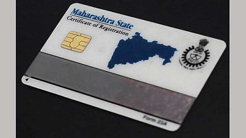 Smart Card Will only for Shine