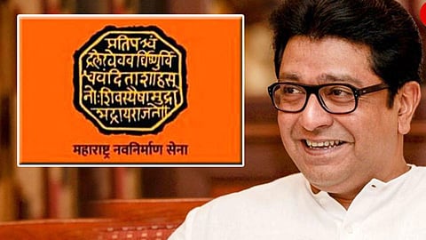 Tarak Mehta Ka Ooltah Chashma artist apologize to MNS on dispute of Hindi Dialogue 