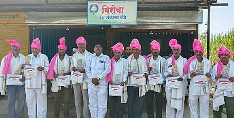 The Biroba Milk Collection Center at Ghorpadwadi has honored 10 farmers for providing regular supplies throughout the year..jpg