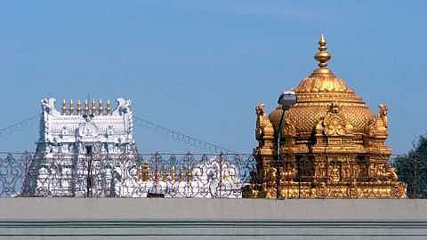 Tirupati Trust Reports Loss Of Rs 400 Cr Says It Doesn't Have Cash To Pay Salaries