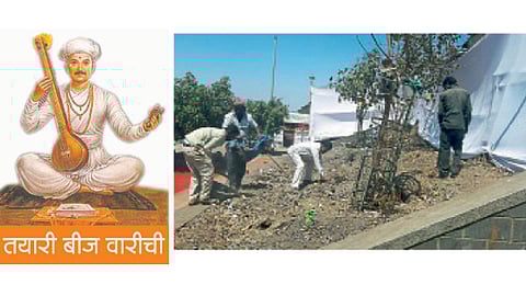 Tukaram