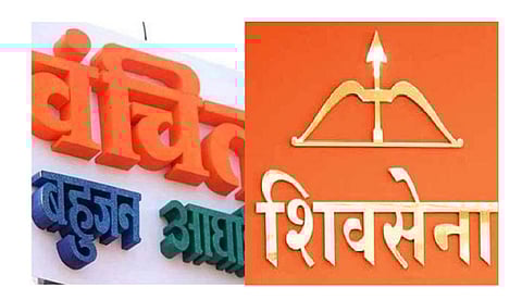Akola News: vanchit-Shiv Sena quarrel, opposition dilemma in politics!