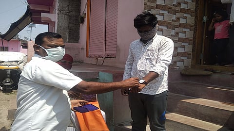 Vishwanath