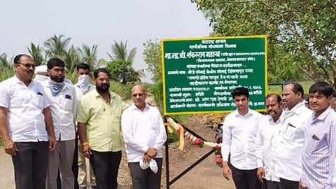 Youth leader Udayan Gadakh has criticized that only sweet words do not solve problems.jpg