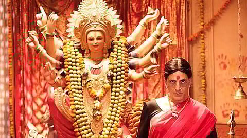 laxmi bomb