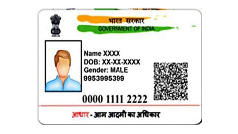 aadhar-card