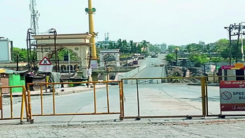 alandi