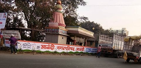 मृत्यूच्या दाखल्यांसाठी हेळसांड करण्याचा आळंदी पॅटर्न सध्या आहे चर्चेत
