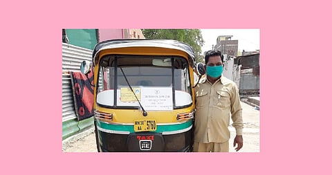 auto akola.jpg