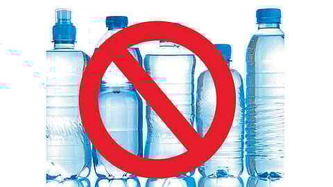 Belgaum Used By Young Women To Prevent Pollution  Belgaon Marathi News