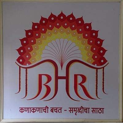 bhr patsanstha