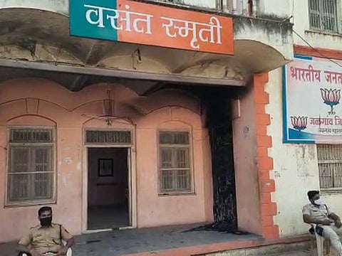 jalgaon bjp office