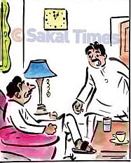 kolhapur municipal corporation candidate Atmosphere