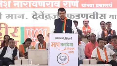 cm devendra fadnavis speech kankavli statement on nitesh rane