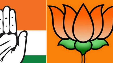 election news BJP Congress object to reservation release process mumbai