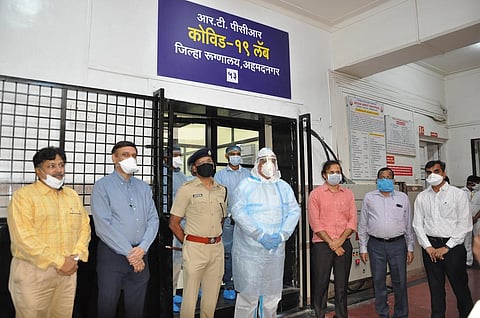 To the city's Corona Test Lab Recognition of "ICMR