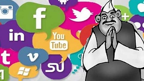 गुडघ्याला बाशिंग बांधून 'ते' म्हणतायेत, आशीर्वाद असू द्या!