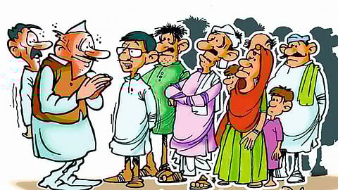 Satara Latest Marathi News Satara Politics News