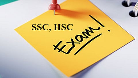 ssc hsc exam 17 no form registration