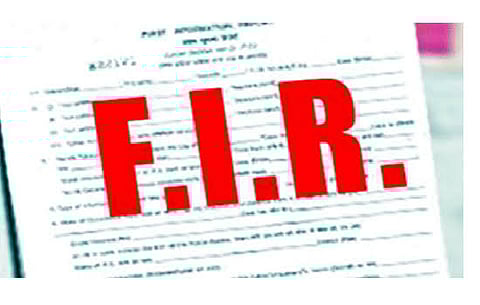 fir against forest officer