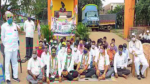 Agitation Against The Agriculture Bill In Gadhinglaj Kolhapur Marathi News