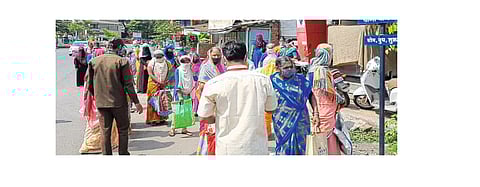 The Heat Of The Day Grew, Social Distancing Broke Kolhapur Marathi News