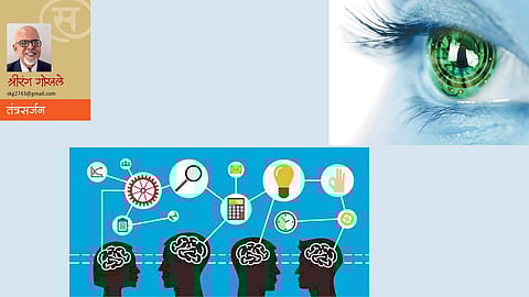 कल्पकता...वाढता वाढता वाढे ! (श्रीरंग गोखले)