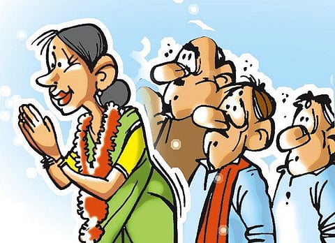 gram panchayat election