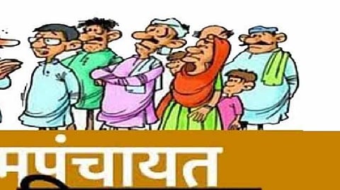  grampanchayat election update 