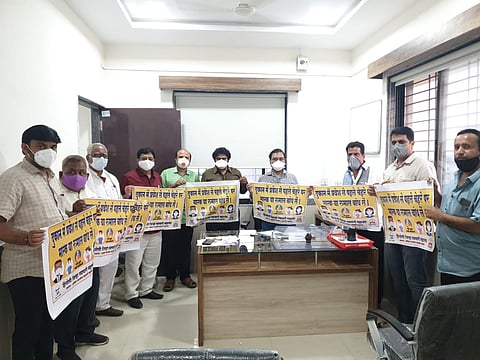 hingoli