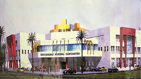 There Will Be A Dispute In The Meeting Of Ichalkaranji Municipality Kolhapur Marathi News