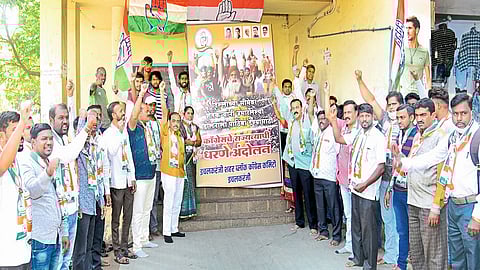 Ichalkaranji Agitation For Support Of Farmers Kolhapur Marathi News