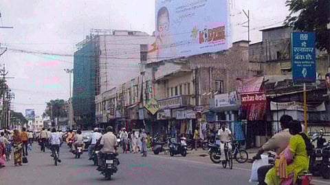 Beware people of the Ichalkaranji kohapur marathi news