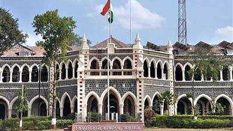 jalgaon collector office