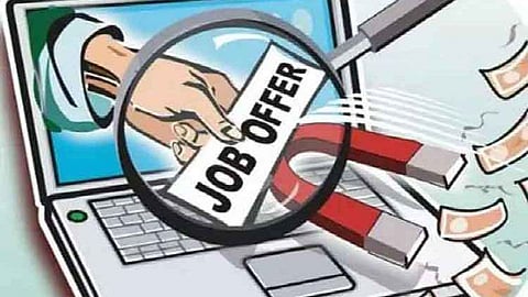 युवकांनो, सावधान नोकरीच्या भूलथापांना नका फसू!