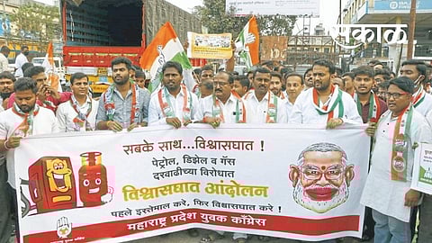 Satara Latest Marathi News