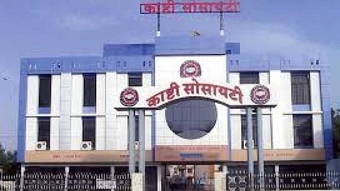 The secretary of Kashti Seva Sanstha was suspended for this reason