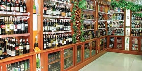 liquorshop.