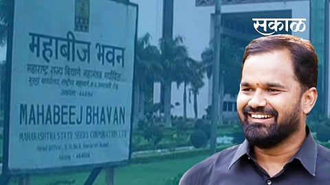  Akola Marathi News G. Srikant join as Managing Director of Mahabeej