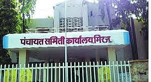 Miraj Panchayat Samiti chairperson refuses to resign